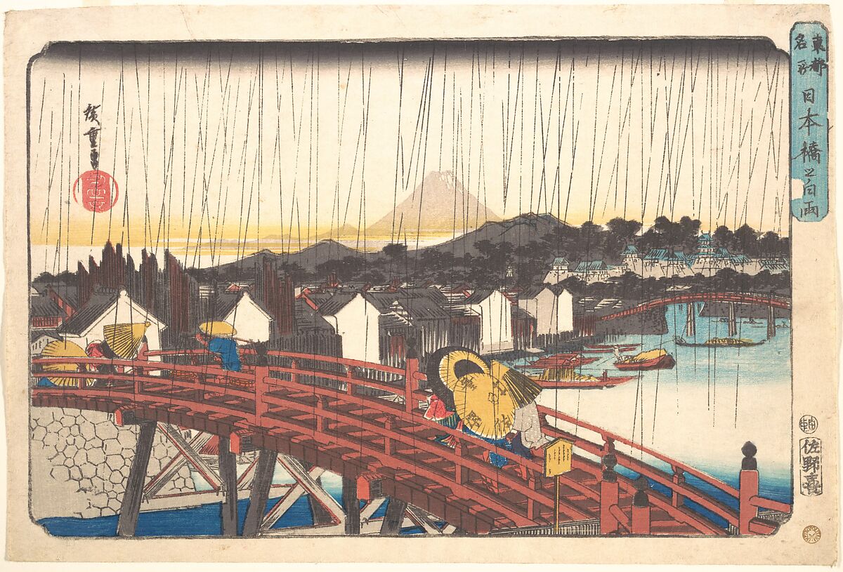 Sunshower at Nihonbashi, Utagawa Hiroshige (Japanese, Tokyo (Edo) 1797–1858 Tokyo (Edo)), Woodblock print; ink and color on paper, Japan 