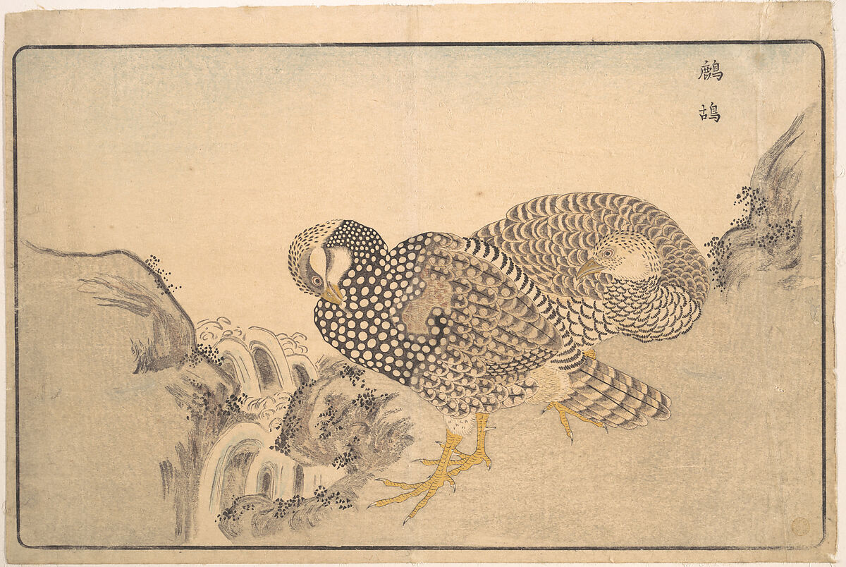 Zhe gu, Kuwagata Keisai (Japanese, 1764–1824), Woodblock print; ink and color on paper, Japan 