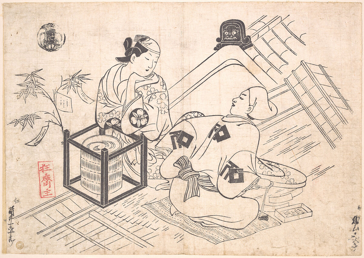 Katsuyama Matagoro as a Yane-chi Seated on a Straw Mat on the Tiled Roof of a House, Okumura Masanobu (Japanese, 1686–1764), Woodblock print; ink and color on paper, Japan 