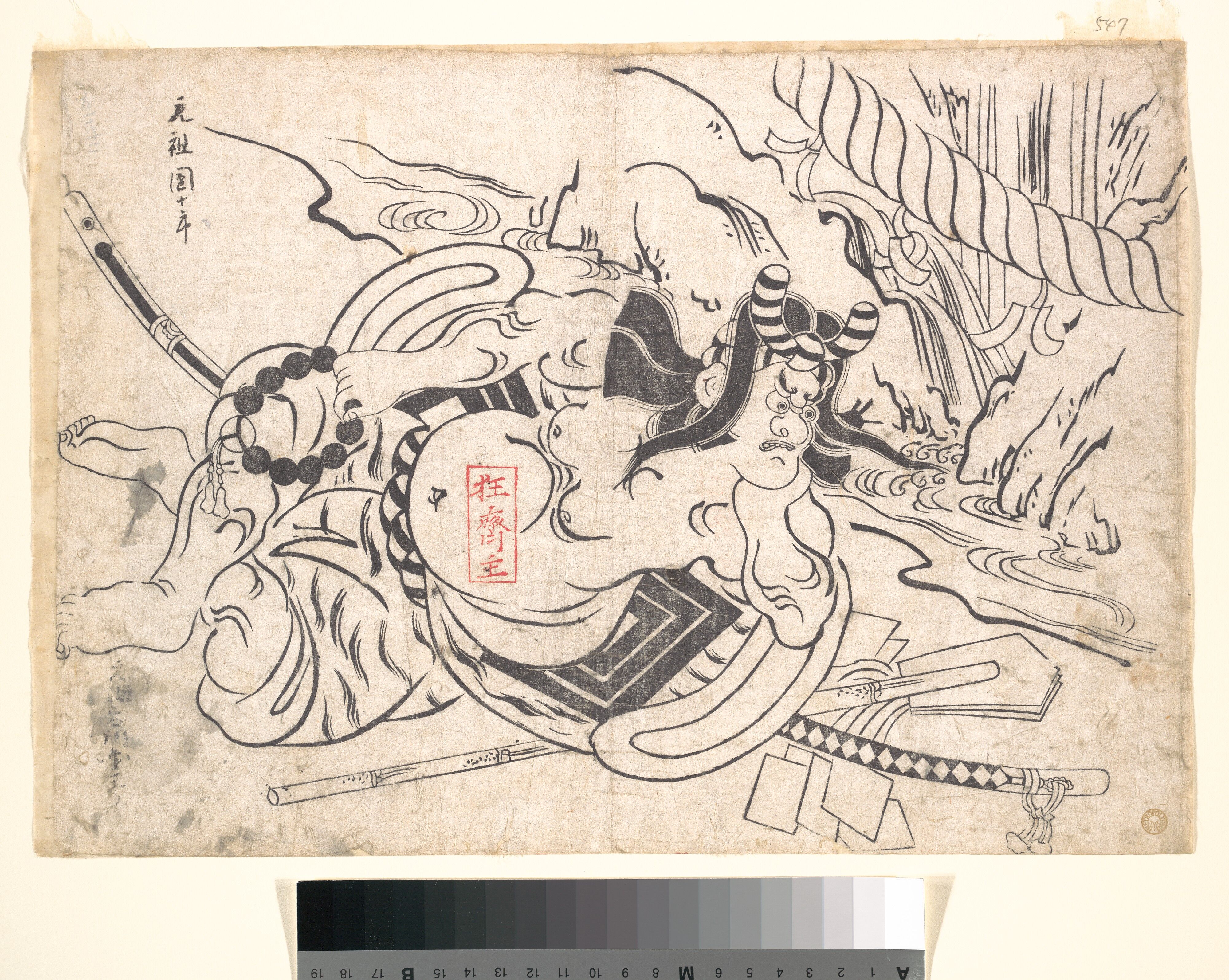 絵画 monotype Shirasu 高島屋 Okumura Masanobu - Ichikawa Danjūrō I as Soga Gorō - Japan - Edo