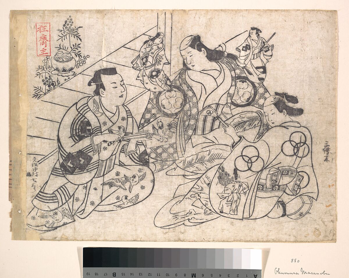 Scene from a Drama, Okumura Masanobu (Japanese, 1686–1764), Woodblock print; ink and color on paper, Japan 