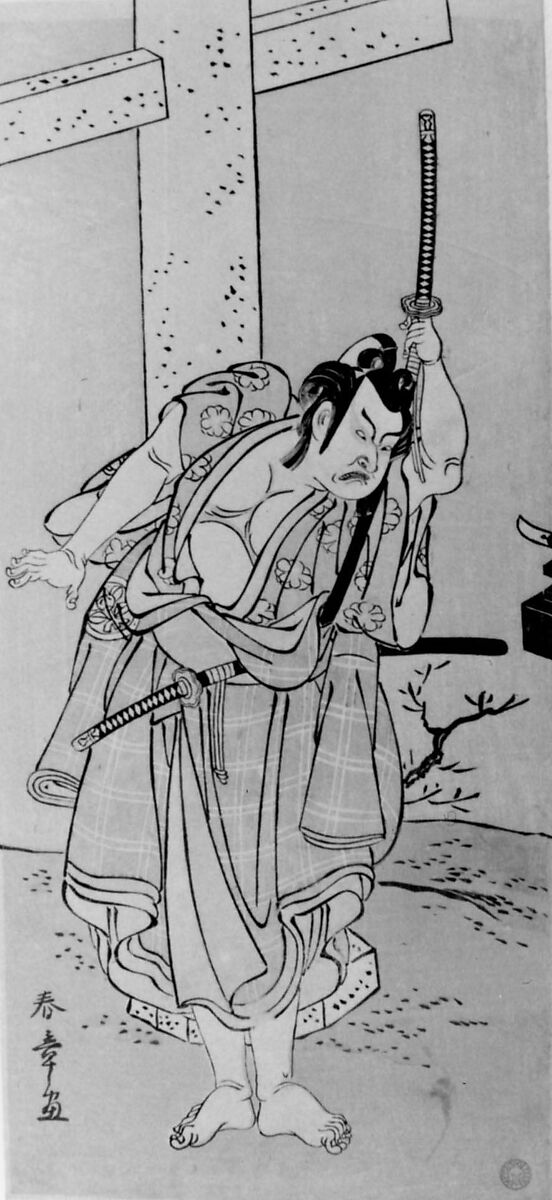 Kabuki Actors Ichikawa Yaozō II, Nakajima Mihoemon II, Ichikawa Ebizō III, and Ichimura Uzaemon IX in the Play Sugawara’s Secrets of Calligraphy (Sugawara denju tenarai kagami), Katsukawa Shunshō　勝川春章 (Japanese, 1726–1792), One sheet of a triptych of woodblock prints (nishiki-e); ink and color on paper, Japan