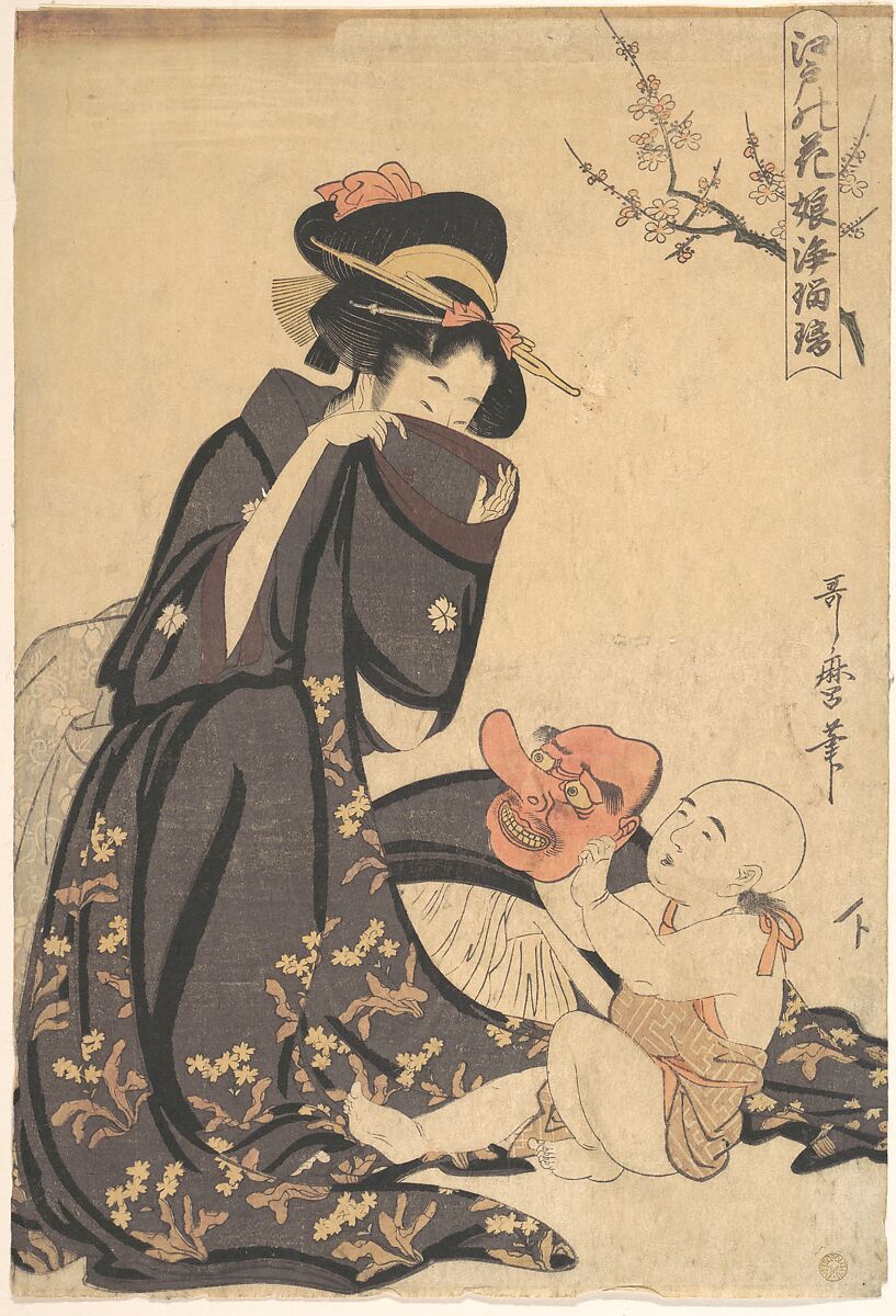 A Woman Playing with a Young Boy, Kitagawa Utamaro (Japanese, ca. 1754–1806), Woodblock print; ink and color on paper, Japan 