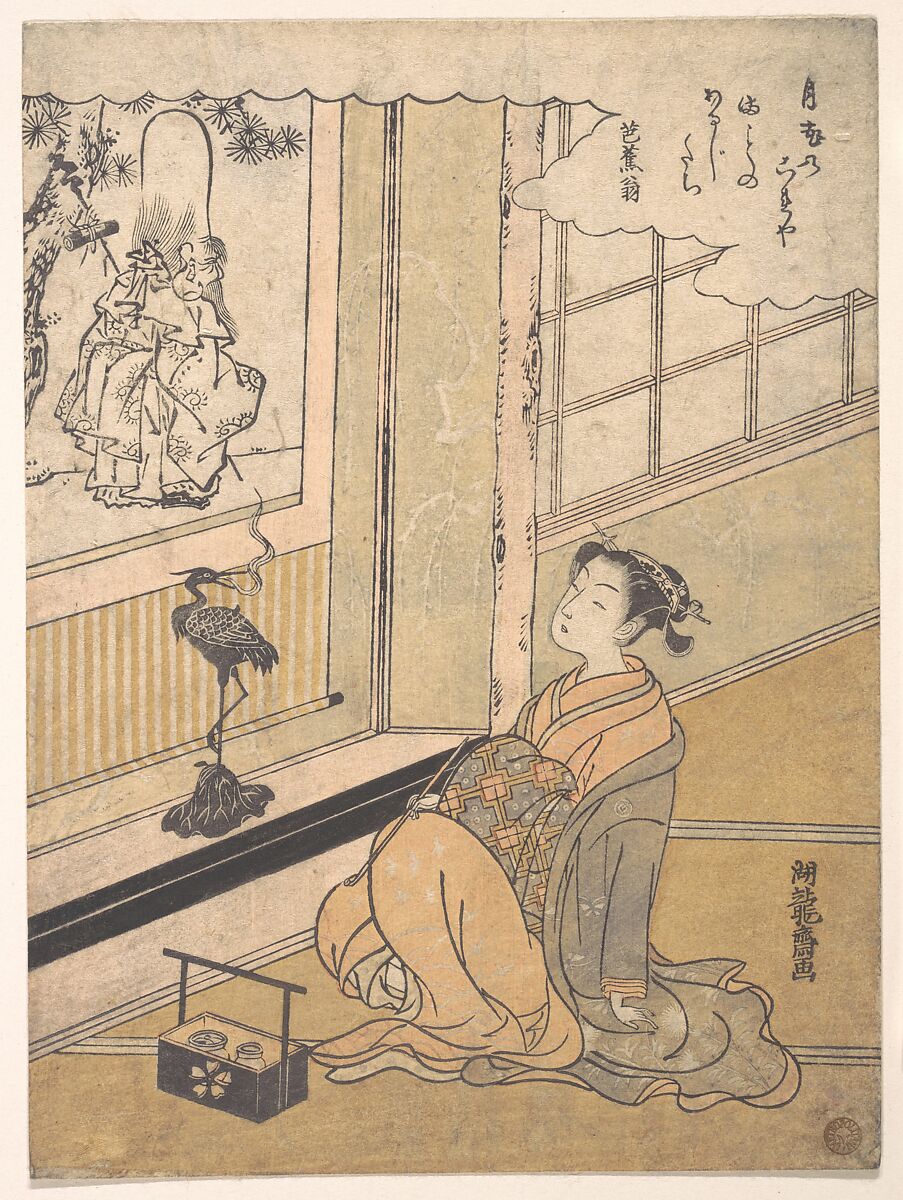 A Young Woman Seated in a Room and Looking at a Kakemono of Fukurokujin, Isoda Koryūsai (Japanese, 1735–ca. 1790), Woodblock print; ink and color on paper, Japan 