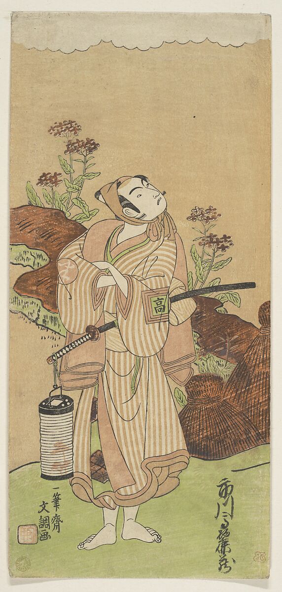 The First Ichikawa Komazo (who in 1772 became the fourth Matsumoto Koshiro) in the Role of Yoemon, Ippitsusai Bunchō (Japanese, active ca. 1765–1792), Woodblock print; ink and color on paper, Japan 