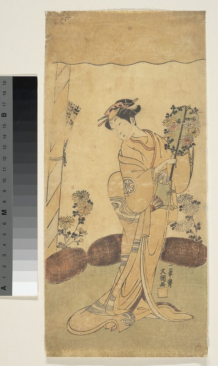 The Second Segawa Kikunojō in the Role of Reizei in "Ima-o-sakari Suehiro Genji", Ippitsusai Bunchō (Japanese, active ca. 1765–1792), Woodblock print; ink and color on paper, Japan 