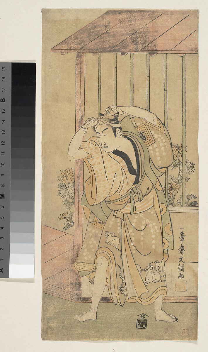 The First Ichikawa Komazo as a Man Standing beside a Building, Ippitsusai Bunchō (Japanese, active ca. 1765–1792), Woodblock print; ink and color on paper, Japan 