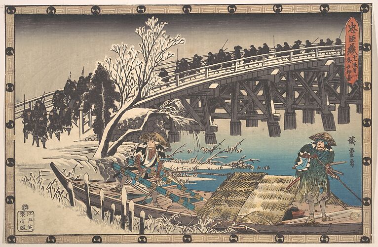 The Loyal Ronin Crossing the Long Bridge to Embark for the Night Attack upon Moronao