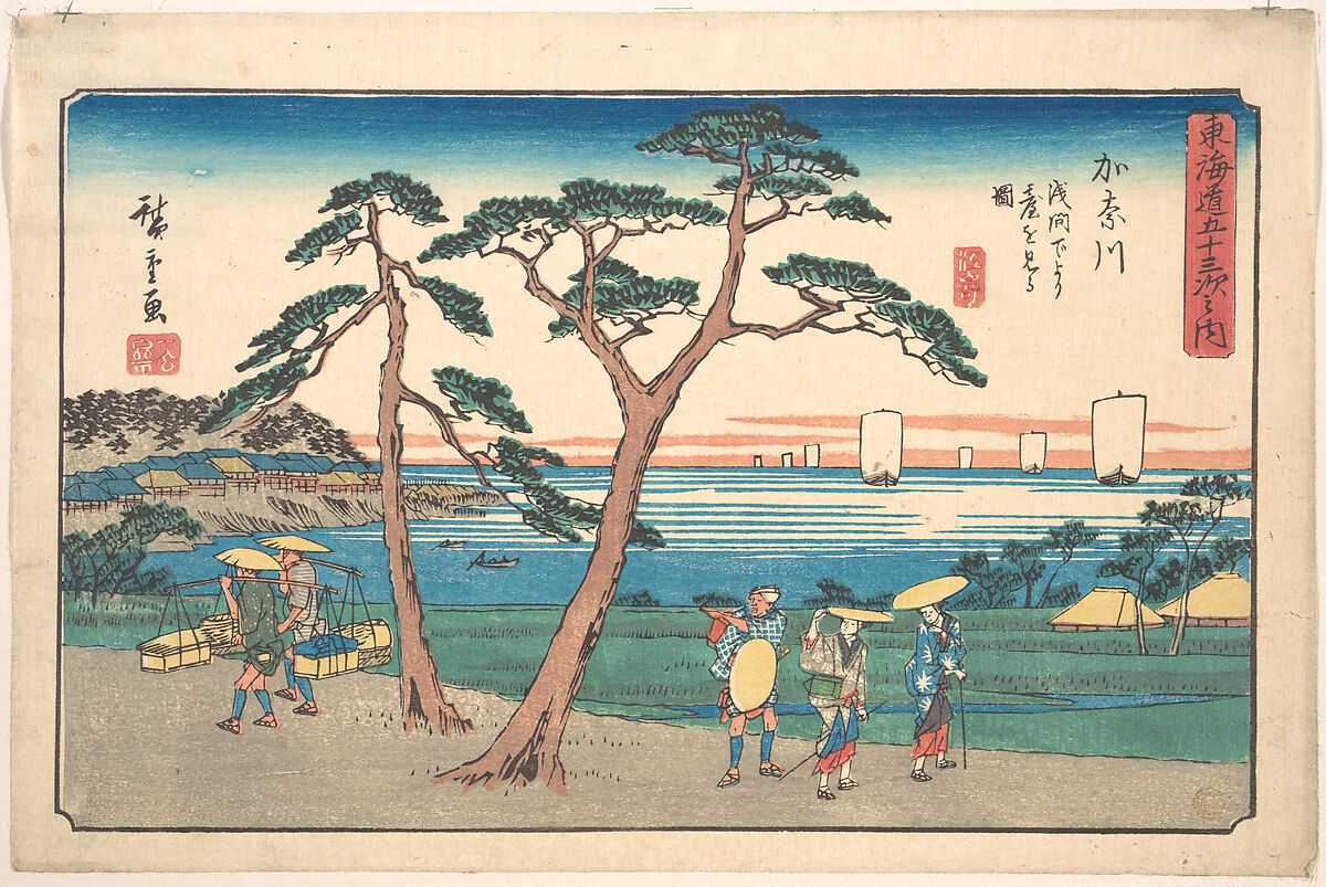 Kanazawa, Utagawa Hiroshige (Japanese, Tokyo (Edo) 1797–1858 Tokyo (Edo)), Woodblock print; ink and color on paper, Japan 