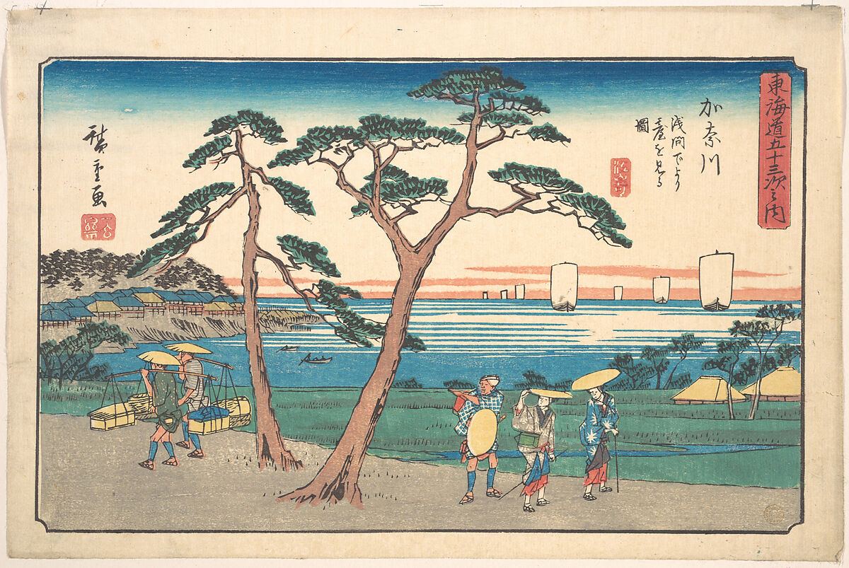 Utagawa Hiroshige | Kanazawa | Japan | Edo period (1615–1868 