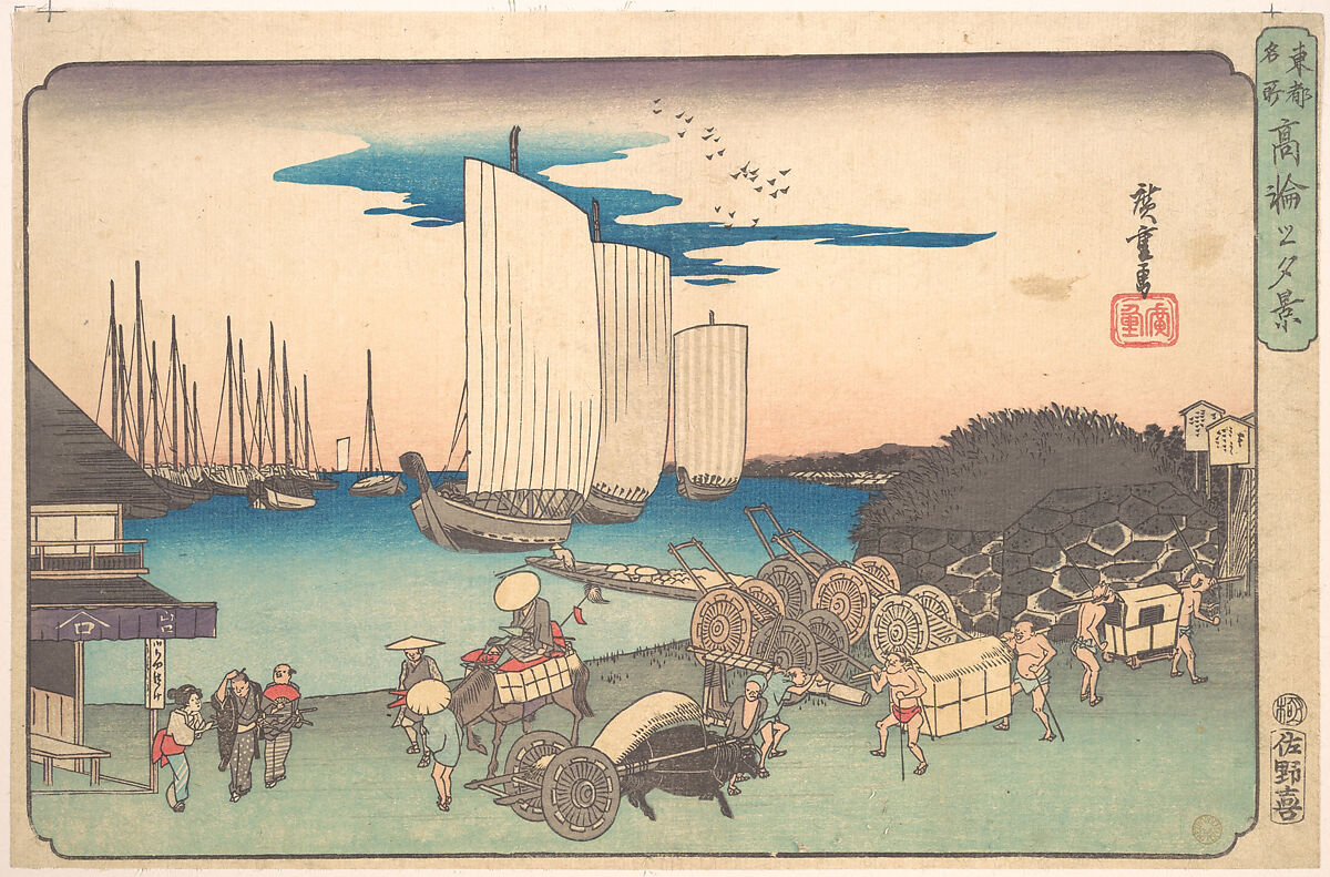 Takanawa no Yukei, Utagawa Hiroshige (Japanese, Tokyo (Edo) 1797–1858 Tokyo (Edo)), Woodblock print; ink and color on paper, Japan 