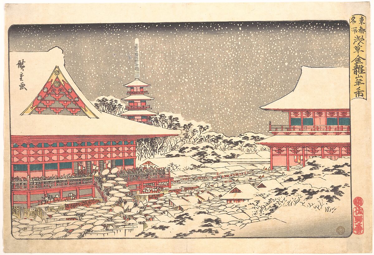 Year End Fair at Kinryuzan Temple, Utagawa Hiroshige (Japanese, Tokyo (Edo) 1797–1858 Tokyo (Edo)), Woodblock print; ink and color on paper, Japan 