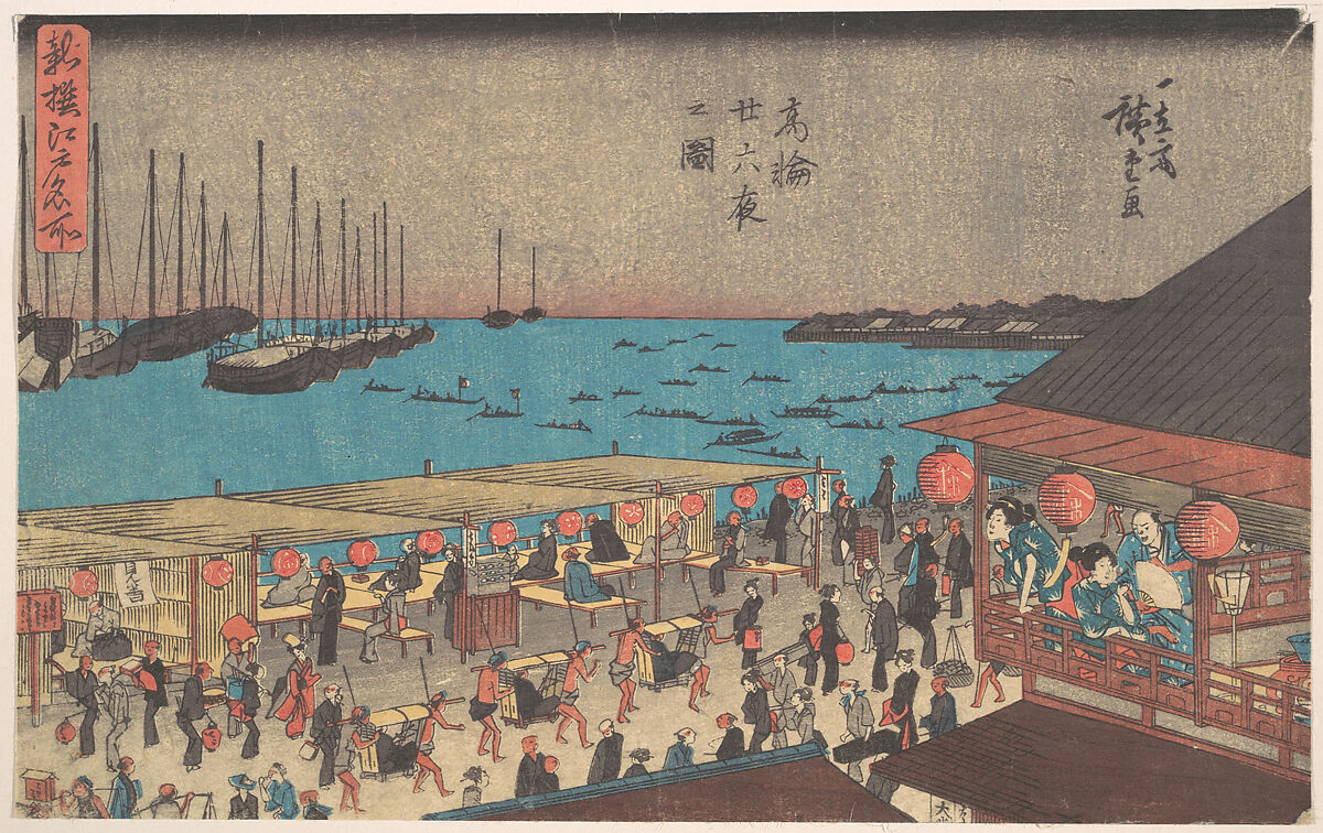 Takanawa Ni-ju-roku Ya, Utagawa Hiroshige (Japanese, Tokyo (Edo) 1797–1858 Tokyo (Edo)), Woodblock print; ink and color on paper, Japan 