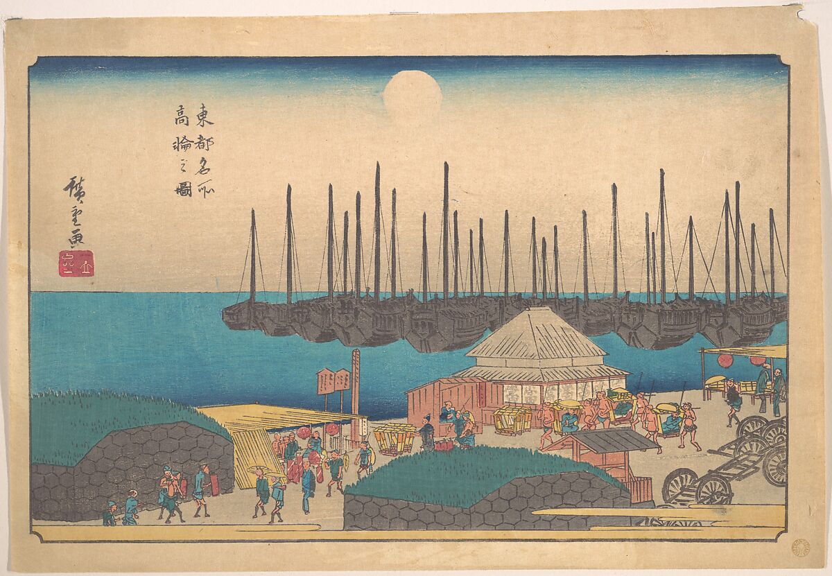 Takanawa no Zu, Utagawa Hiroshige (Japanese, Tokyo (Edo) 1797–1858 Tokyo (Edo)), Woodblock print; ink and color on paper, Japan 