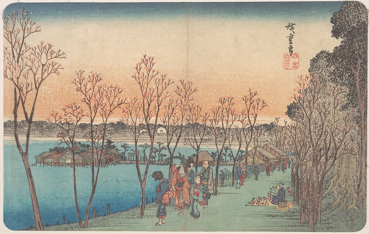 Ueno, Shinobazu no Ike, Utagawa Hiroshige (Japanese, Tokyo (Edo) 1797–1858 Tokyo (Edo)), Woodblock print; ink and color on paper, Japan 