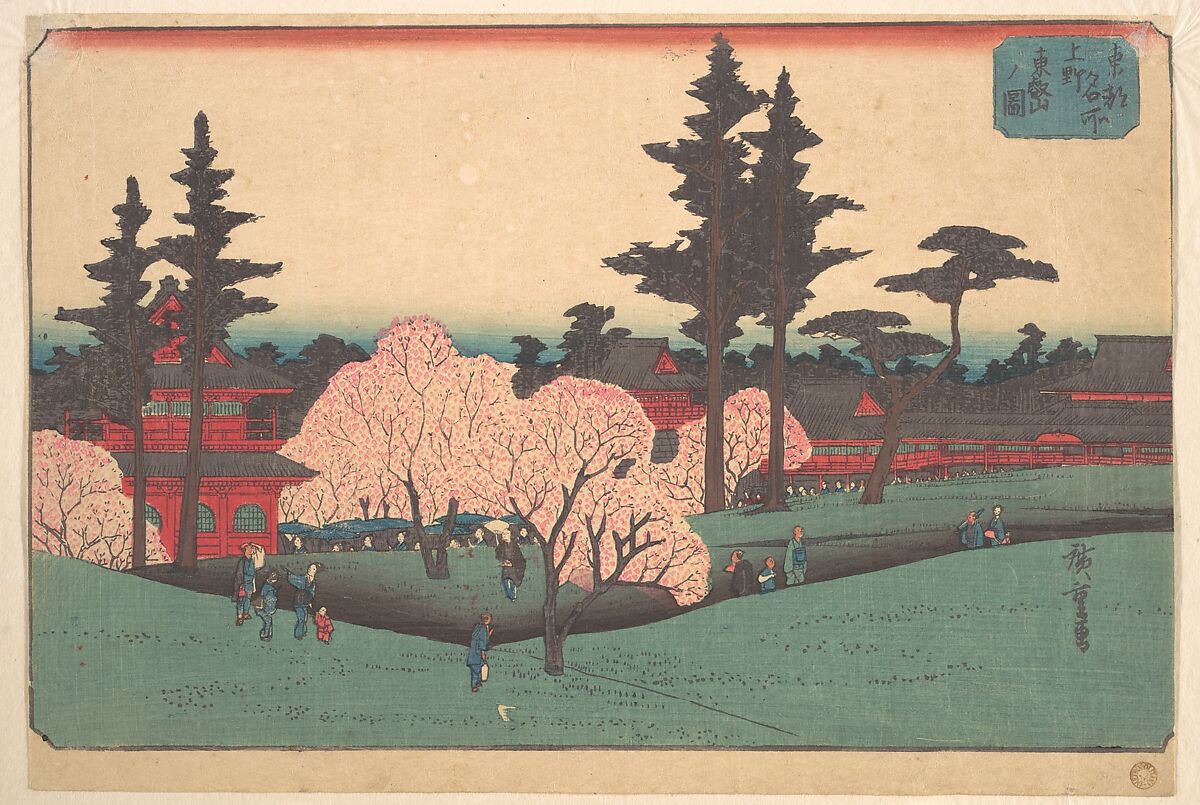 Ueno Toezan no Zu, Utagawa Hiroshige (Japanese, Tokyo (Edo) 1797–1858 Tokyo (Edo)), Woodblock print; ink and color on paper, Japan 