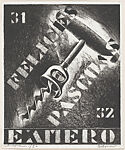 A corkscrew positioned between the words 'Felices Pascuas' (celebrating Easter)