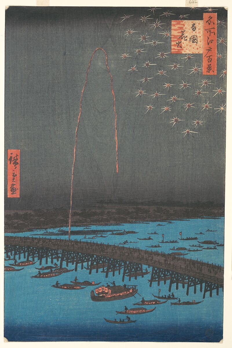 Fireworks at Ryōgoku Bridge, from the series One Hundred Famous Views of Edo, Utagawa Hiroshige (Japanese, Tokyo (Edo) 1797–1858 Tokyo (Edo)), Woodblock print; ink and color on paper, Japan 