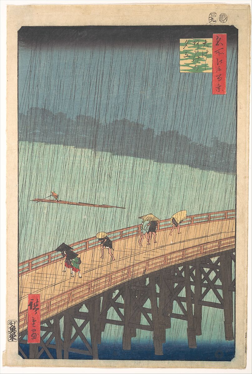 Sudden Shower over Shin-Ōhashi Bridge and Atake (Ōhashi Atake no yūdachi), from the series One Hundred Famous Views of Edo (Meisho Edo hyakkei), Utagawa Hiroshige (Japanese, Tokyo (Edo) 1797–1858 Tokyo (Edo)), Woodblock print; ink and color on paper, Japan 