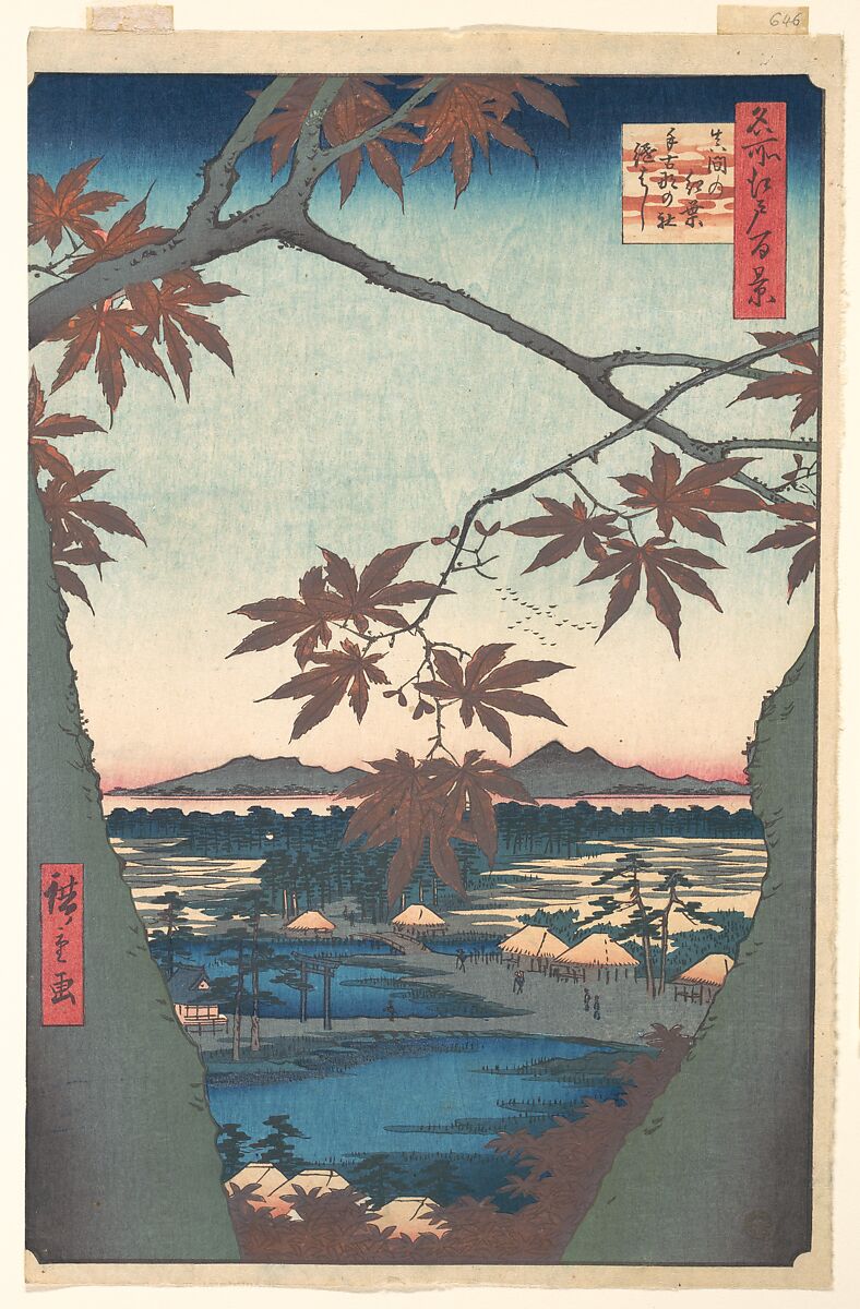Maples at Mama, from the series One Hundred Famous Views of Edo, Utagawa Hiroshige (Japanese, Tokyo (Edo) 1797–1858 Tokyo (Edo)), Woodblock print; ink and color on paper, Japan 