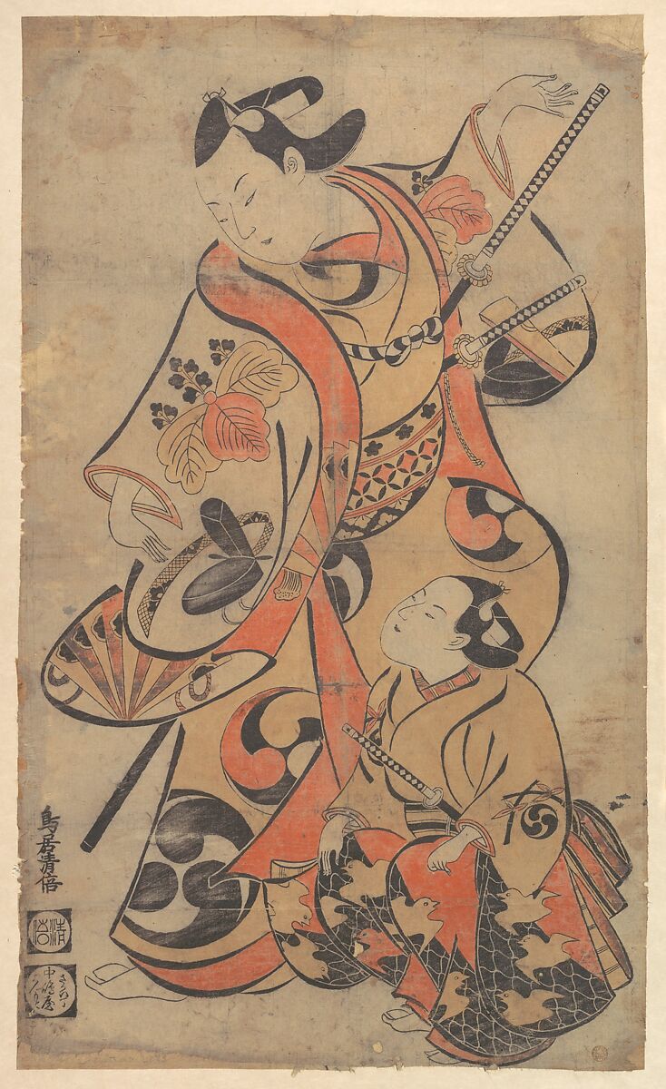 The Actor Yoshizawa Ayame as a Samurai, Torii Kiyomasu I (Japanese, active 1696–1716), Woodblock print; ink and color on paper, Japan 