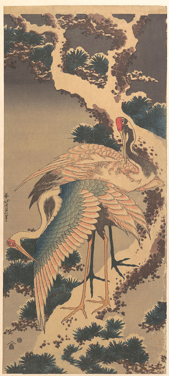 Cranes on Branch of Snow-covered Pine, Katsushika Hokusai (Japanese, Tokyo (Edo) 1760–1849 Tokyo (Edo)), Woodblock print; ink and color on paper, Japan 