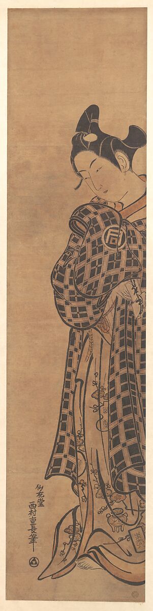 The Actor Sanogawa Ichimatsu as a Young Man Holding a Folded Letter, Nishimura Shigenaga (Japanese, 1697–1756), Woodblock print; ink and color on paper, Japan 