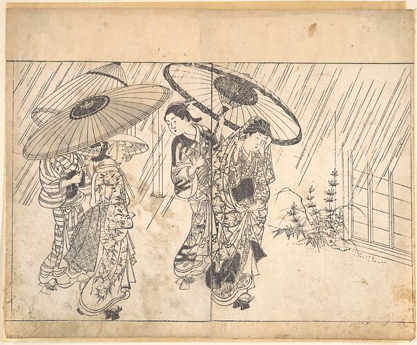 A Lady with Three Attendants in the Rain