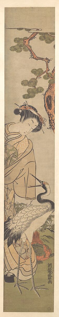 The Bijin Jurōjin, Isoda Koryūsai (Japanese, 1735–ca. 1790), Woodblock print; ink and color on paper, Japan 