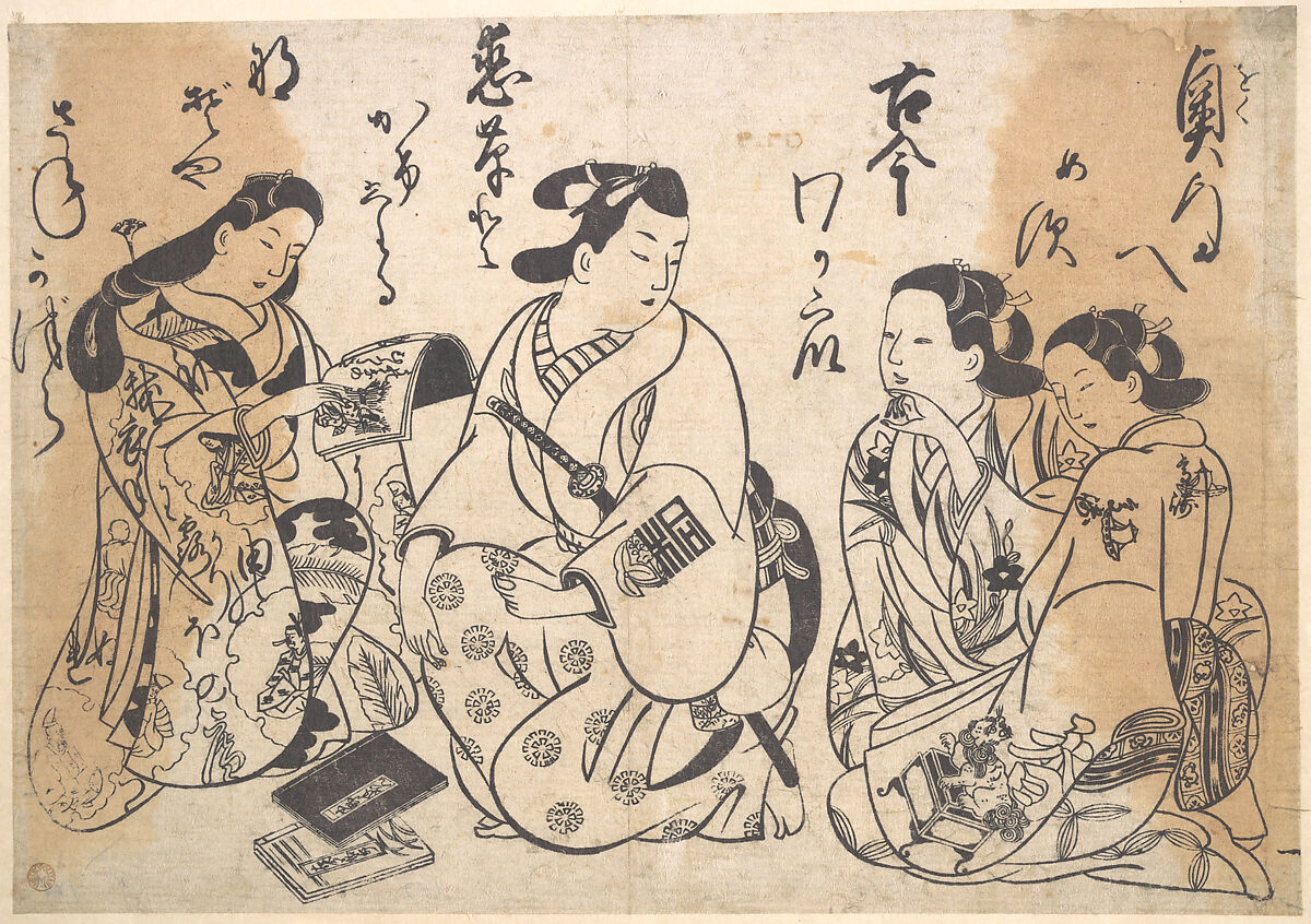 Print, Okumura Masanobu (Japanese, 1686–1764), Woodblock print; ink and color on paper, Japan 