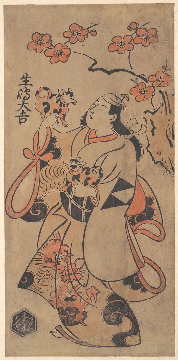 The Actor Ikushima Daikichi as a Woman Standing under an Ume Tree, Torii Kiyonobu I (Japanese, 1664–1729), Woodblock print; ink and color on paper, Japan 