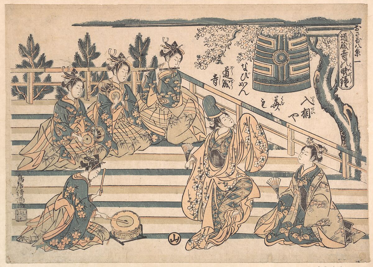 The Curfew at Dōjōji, Torii Kiyomitsu (Japanese, 1735–1785), Woodblock print; ink and color on paper, Japan 
