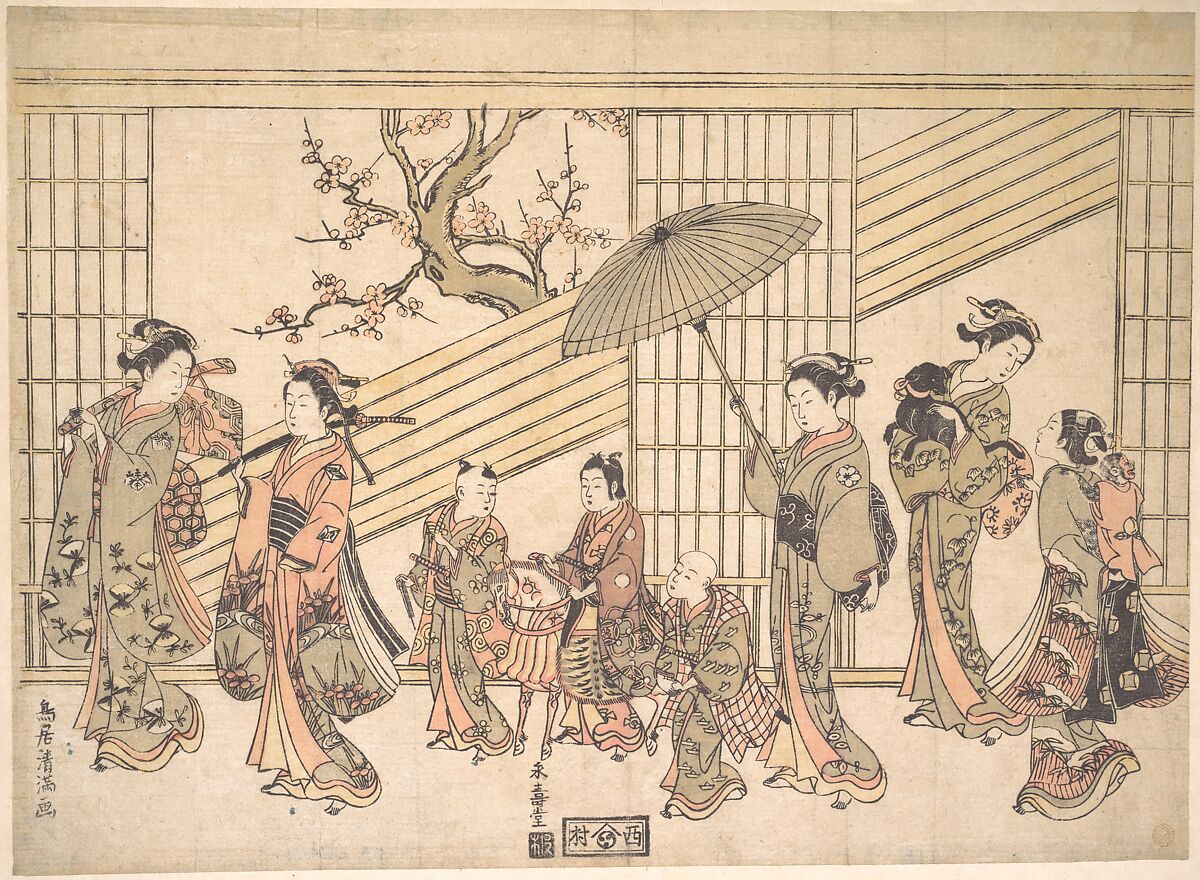 Children Play-acting a Daimyo Procession, Torii Kiyomitsu (Japanese, 1735–1785), Woodblock print; ink and color on paper, Japan 