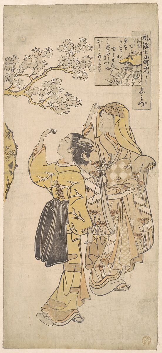 Shimizu Temple, Suzuki Harunobu (Japanese, 1725–1770), Woodblock print; ink and color on paper; Benizuri-e; small print (hosoban), Japan 