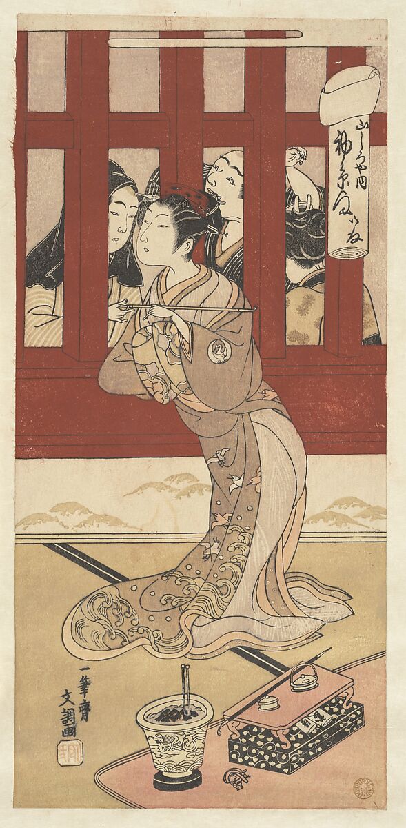 The Actor Bando Hikosaburo II in the Role of the Oiran Hatsuito of Yamashiro-ya, Ippitsusai Bunchō (Japanese, active ca. 1765–1792), Woodblock print; ink and color on paper, Japan 