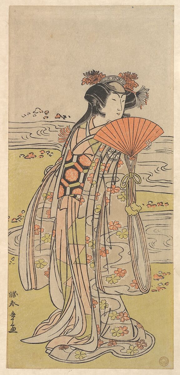 The Actor Segawa Kikunojo III as a Woman Standing near a Winding Stream, Katsukawa Shunshō　勝川春章 (Japanese, 1726–1792), Woodblock print (nishiki-e); ink and color on paper, Japan 