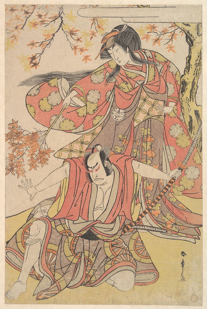 Segawa Kikunojo III as a Woman Standing under a Maple Tree in the Autumn, Katsukawa Shunshō　勝川春章 (Japanese, 1726–1792), Woodblock print (nishiki-e); ink and color on paper, Japan 