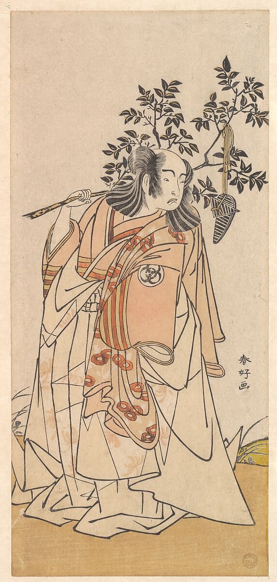 The Actor Bando Mitsugoro I as a Man in Daimyo Attire, Katsukawa Shunkō (Japanese, 1743–1812), Woodblock print; ink and color on paper, Japan 