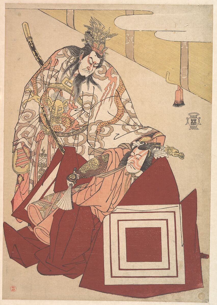 Ichikawa Danjuro V in a Shibaraku Performance from the Play Mutsu no Hana no kata age, Katsukawa Shunkō (Japanese, 1743–1812), Woodblock print; ink and color on paper, Japan 