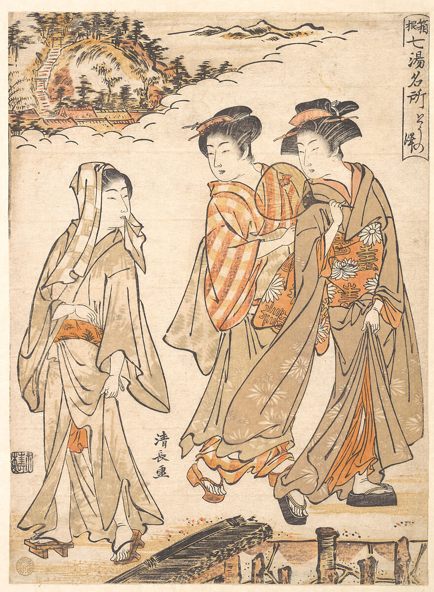 To-no Sawa (Name of one of the hot springs at Hakone), Torii Kiyonaga (Japanese, 1752–1815), Woodblock print; ink and color on paper, Japan 