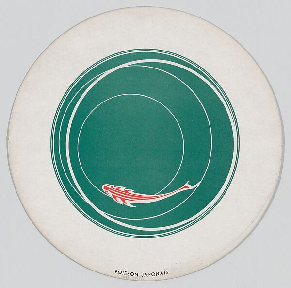 Rotoreliefs (Optical Discs), Marcel Duchamp (American (born France), Blanville 1887–1968 Neuilly-sur-Seine), Offset lithograph