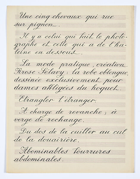 Boîte-en-valise (De ou par Marcel Duchamp ou Rrose Sélavy), Marcel Duchamp (American (born France), Blanville 1887–1968 Neuilly-sur-Seine), Sixty-eight miniature replicas and reproductions of works by Duchamp in a cloth-covered cardboard box