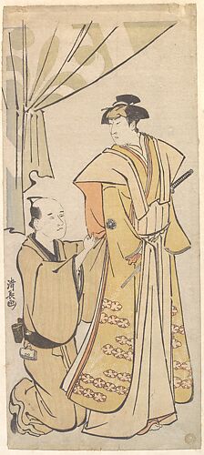 The Actor Nakamura Rikō I with an Attendant