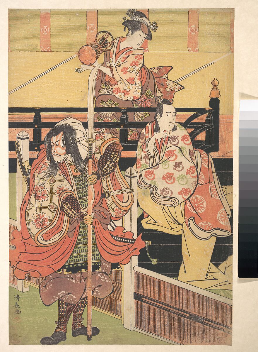 On a Balcony a Woman is Seated Playing a Tsuzumi, below a Man in Daimyo Costume is Seated upon a Black Lacquer Box, Torii Kiyonaga (Japanese, 1752–1815), Woodblock print; ink and color on paper, Japan 
