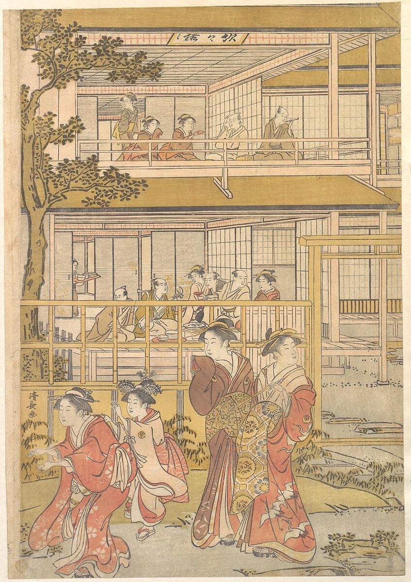 Uranosuke Plays Blind Man's Buff with the Women of the Ichiriki Joroya, Torii Kiyonaga (Japanese, 1752–1815), Middle sheet of a triptych of woodblock prints; ink and color on paper, Japan 
