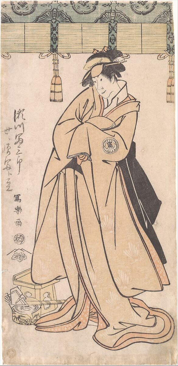 The Actor Segawa Tomisaburo II as the Otomos' Maid Wakakusa, Actually Prince Korehito, Tōshūsai Sharaku (Japanese, active 1794–95), Middle sheet of a triptych of woodblock prints; ink and color on paper, Japan 
