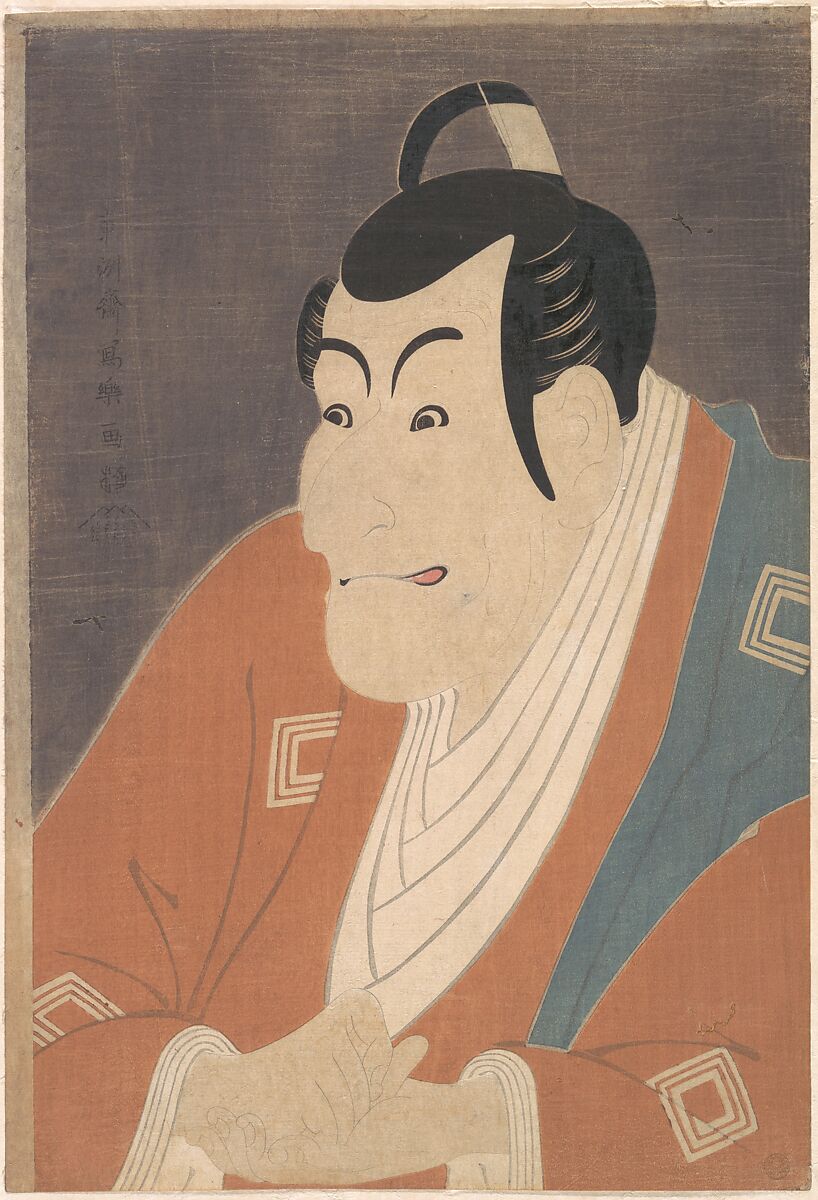 Ichikawa Ebizo IV in the role of Takemura Sadanoshin, After Tōshūsai Sharaku (Japanese, active 1794–95), Woodblock print; ink and color on paper, Japan 
