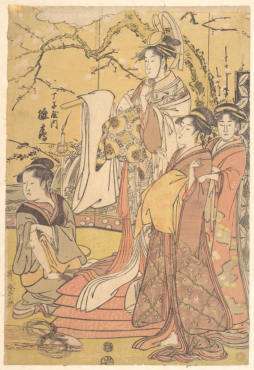 The Oiran Hinazuru of Chojiya Standing upon a Pile of Futon, Kitagawa Utamaro (Japanese, ca. 1754–1806), Woodblock print; ink and color on paper, Japan 