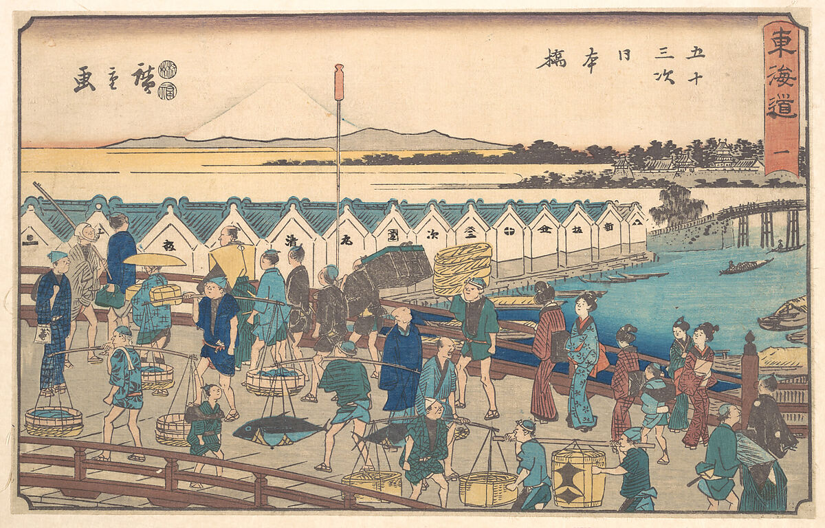 Nihon bashi, Utagawa Hiroshige (Japanese, Tokyo (Edo) 1797–1858 Tokyo (Edo)), Woodblock print; ink and color on paper, Japan 