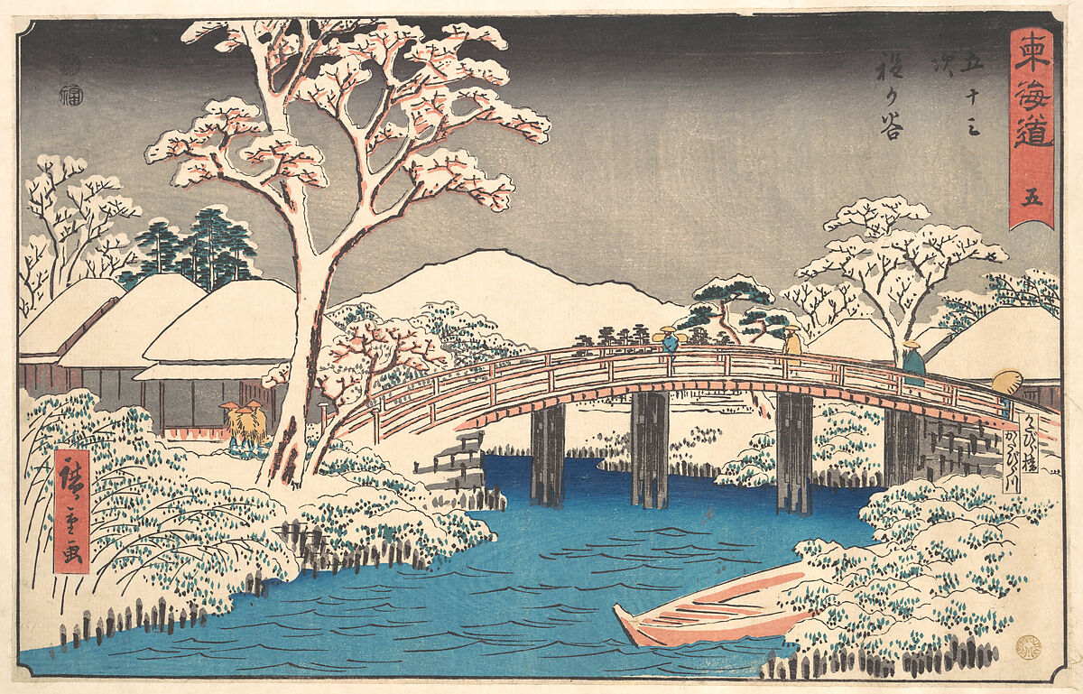 Hodogaya, Utagawa Hiroshige (Japanese, Tokyo (Edo) 1797–1858 Tokyo (Edo)), Woodblock print; ink and color on paper, Japan 